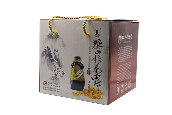 圖片關鍵詞 圖片關鍵詞