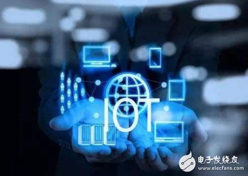 低功耗廣域網絡 物聯網無線傳輸技術的核心趨勢與開發路徑